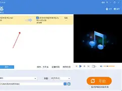 武磊能重回CBA四强结果意外(武磊能重回cba四强结果意外身亡吗)|hb电玩